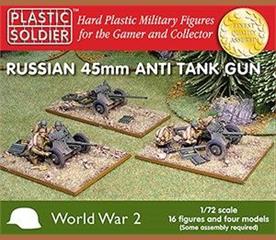 PLA WW2G20001
